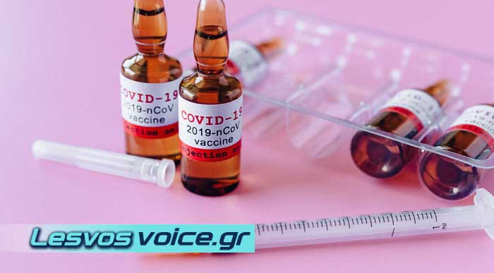 COVID-19 VACCINE