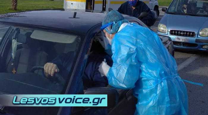ΚΡΟΥΣΜΑΤΑ