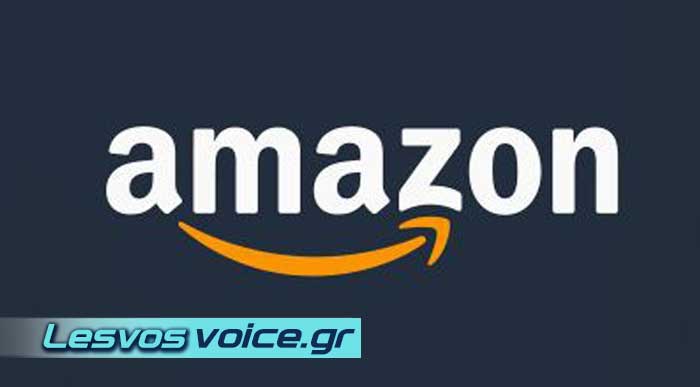 AMAZON