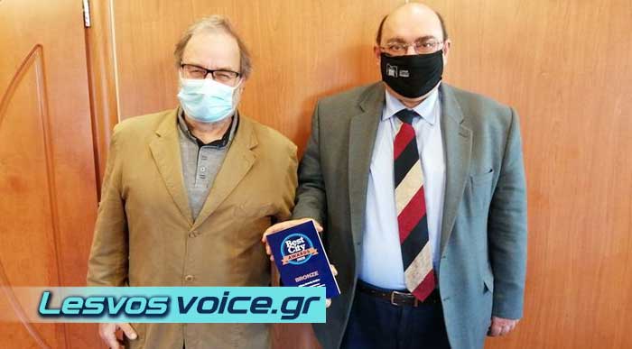 ΔΥΤΙΚΗ ΛΕΣΒΟΣ