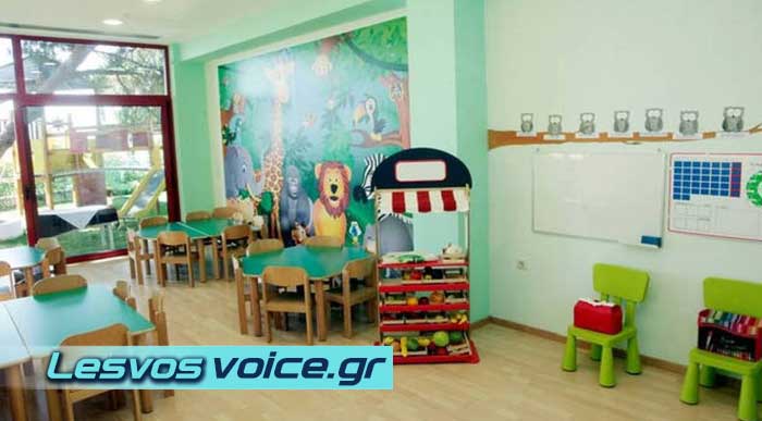 ΒΡΕΦΟΝΗΠΙΑΚΟΙ ΣΤΑΘΜΟΙ