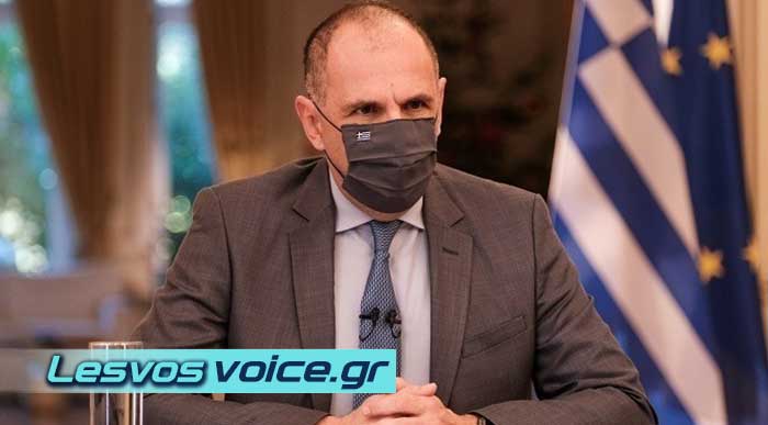 ΓΙΩΡΓΟΣ ΓΕΡΑΠΕΤΡΙΤΗΣ