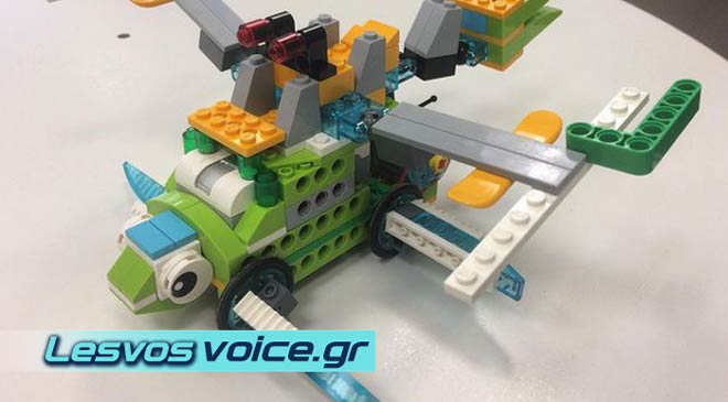 Robotics School Μυτιλήνης
