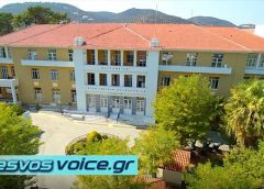 Λέσβος | Ερωτήματα για τα αίτια θανάτου της 36χρονης γιατρού μετά τον τοκετό