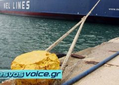 Τροποποιήσεις δρομολογίων λόγω καιρικών συνθηκών