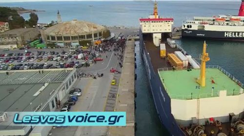 Μπλόκο και στο λιμάνι της Μυτιλήνης για να αποτραπεί η αποβίβαση των μηχανημάτων της ΤΕΡΝΑ | (ΒΙΝΤΕΟ)