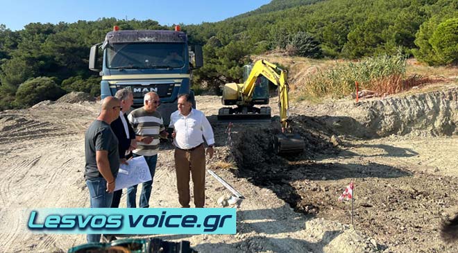 Δήμος Μυτιλήνης | Ξεκίνησαν οι εργασίες κατασκευής του Νότιου Βιολογικού