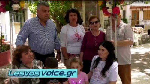 Λέσβος | Αναβίωσε η «Γιορτή της Κούνιας» στο Ακράσι | (ΒΙΝΤΕΟ)