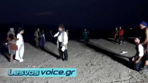 Ζωντανεύει ο μύθος της Νυφίδας με τη νύφη που έκλεψαν οι πειρατές | (ΒΙΝΤΕΟ)