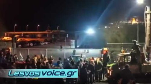 Χωρίς επιβάτες και οχήματα αναχώρησε το πλοίο από τη Μυτιλήνη | (ΒΙΝΤΕΟ)