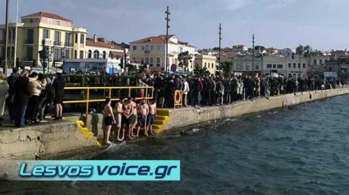 Με λαμπρότητα εορτάστηκαν τα Θεοφάνεια στη Μυτιλήνη | (ΒΙΝΤΕΟ)