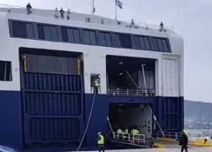 «Όχι στην απομόνωση της Λέσβου» | Συνάντηση με τους κτηνοτρόφους ζητούν οι Τουριστικοί και Εμπορικοί φορείς