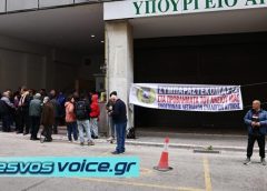 Με δεσμεύσεις έκλεισε η έκτακτη σύσκεψη στο Υπουργείο Α.Α.Τ. για την κρίση του Αφθώδους Πυρετού