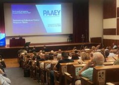 Στην τεχνική συνάντηση της ΡΑΑΕΥ ο πρόεδρος της ΔΕΥΑΛ