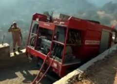 Τραυματίστηκε πυροσβέστης κατά τη διάρκεια της επιχείρησης της φωτιάς στο Πλωμάρι
