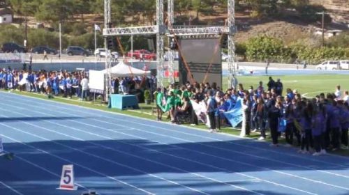 Εγαινιάστηκε το νέο στάδιο Μολύβου με την έναρξη 37ων Αιγαιοπελαγίτικων Αγώνων Στίβου στον Μόλυβο | (ΒΙΝΤΕΟ)