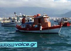 Διπλασιάζεται η επιδότηση αλιευτικού πετρελαίου για το διάστημα Απριλίου – Αυγούστου | Εξετάζονται κι άλλα μέτρα ενισχύσεων