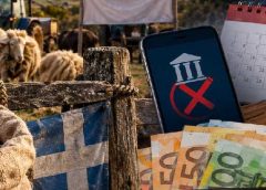 Σε απόγνωση οι κτηνοτρόφοι της Λέσβου | Ζητούνται απαντήσεις για τις καθυστερήσεις των πληρωμών
