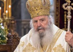Παραιτήθηκε ο Μητροπολίτης Μηθύμνης Χρυσόστομος
