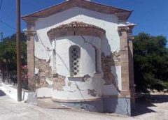 Λέσβος | Προς μερική άρση της επικινδυνότητας στη Βρίσα μετά τον σεισμό του 2017